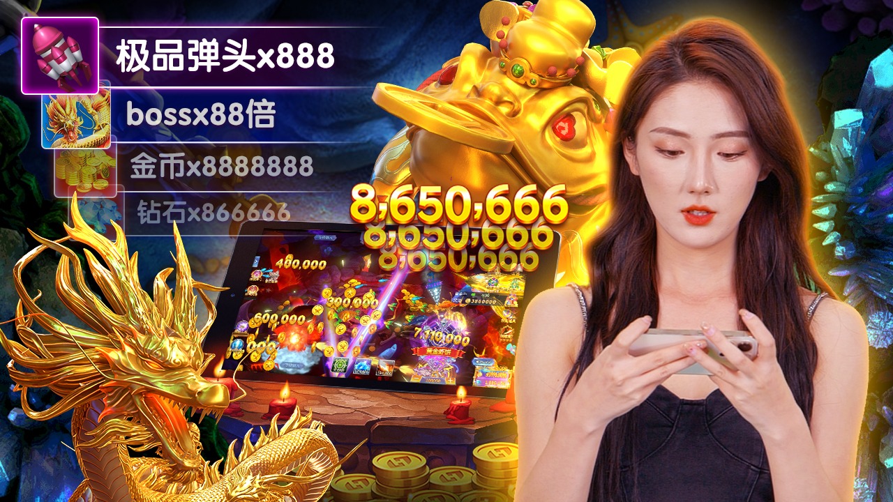 huibet